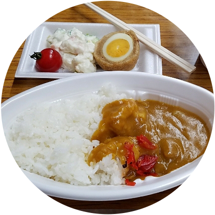 カレーライス