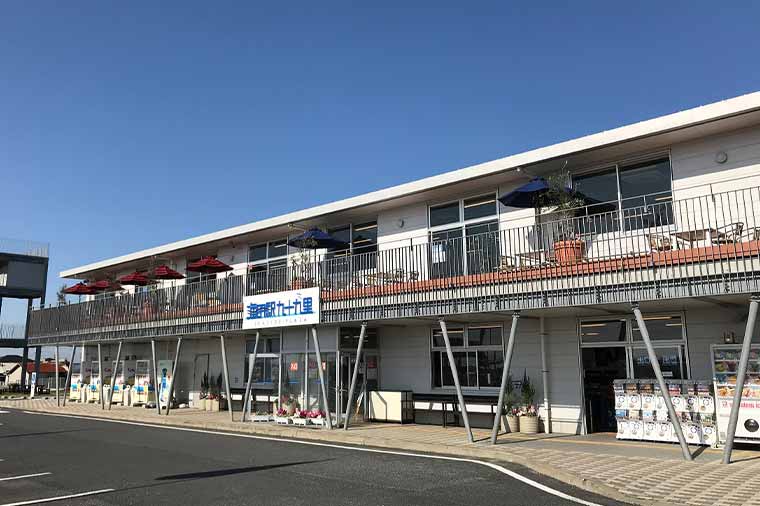 海の駅九十九里