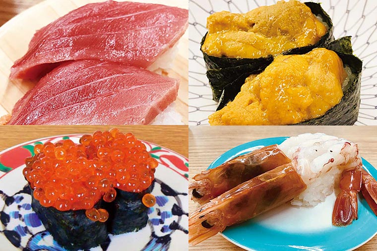 那珂湊ヤマサ水産・大ネタ回転寿司