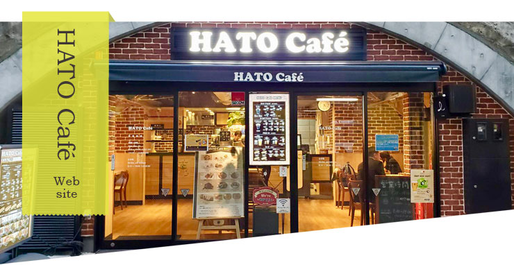 HATO CAFE