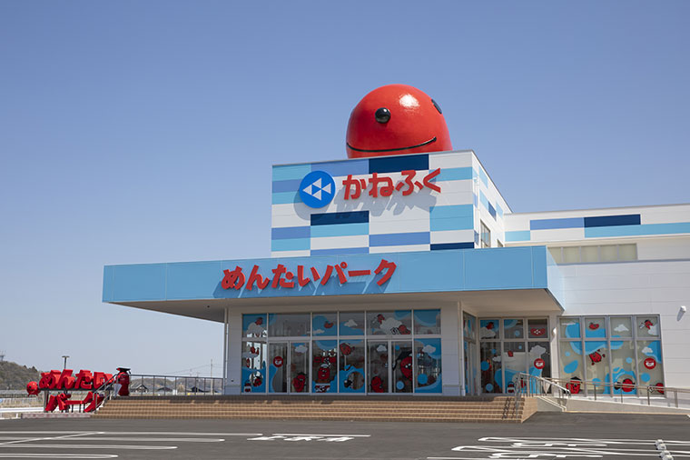 めんたいパーク群馬