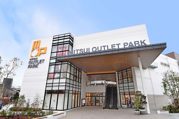 三井アウトレットパーク横浜ベイサイド
