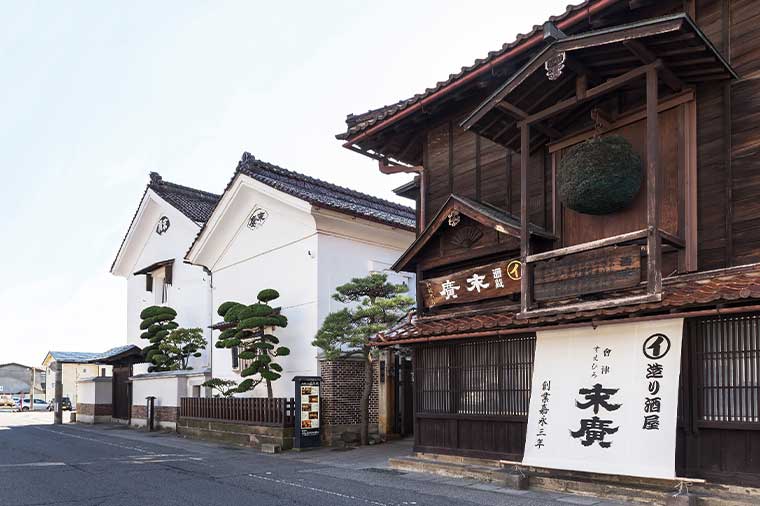 末廣酒造・嘉永蔵