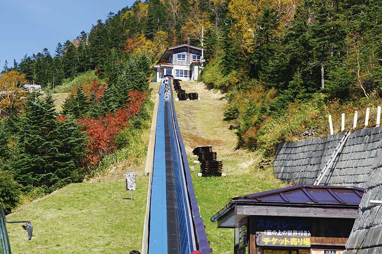横手山・スカイレーター