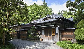 旧御用邸菊華荘