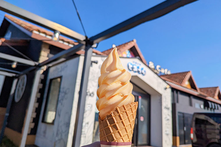 とみうらマート・びわソフト