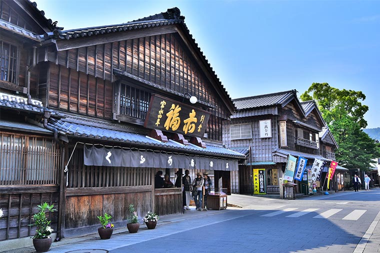 おはらい町