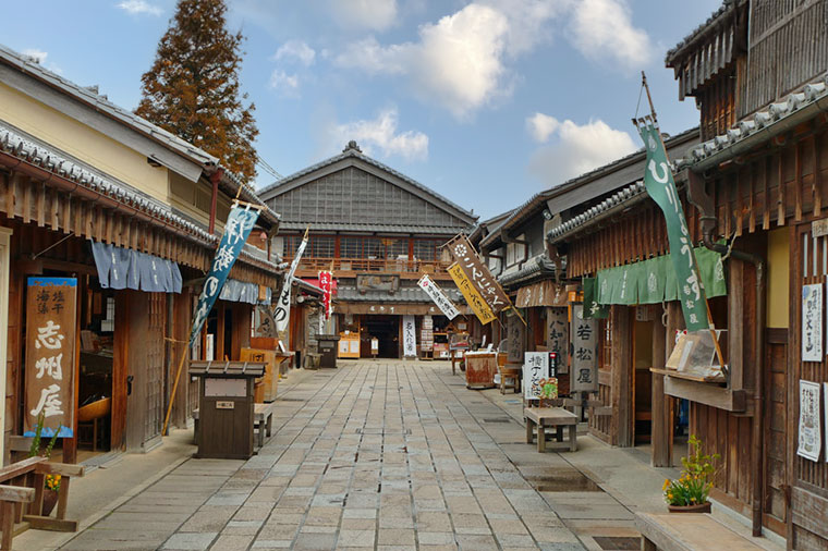 おかげ横丁