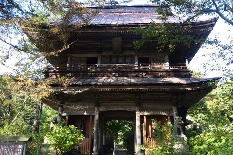 青龍山吉祥寺・群馬