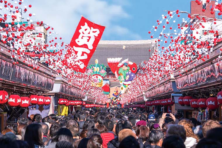 仲見世