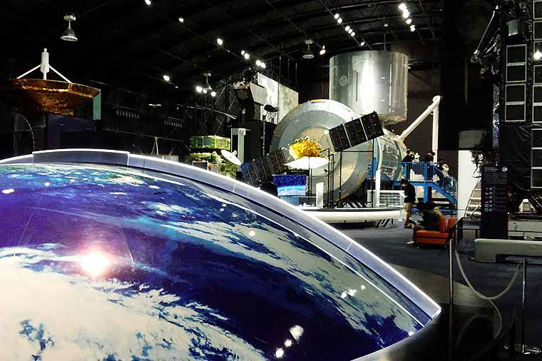筑波宇宙センタ