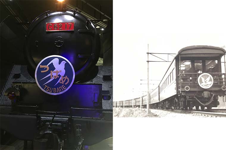 リニア・鉄道館