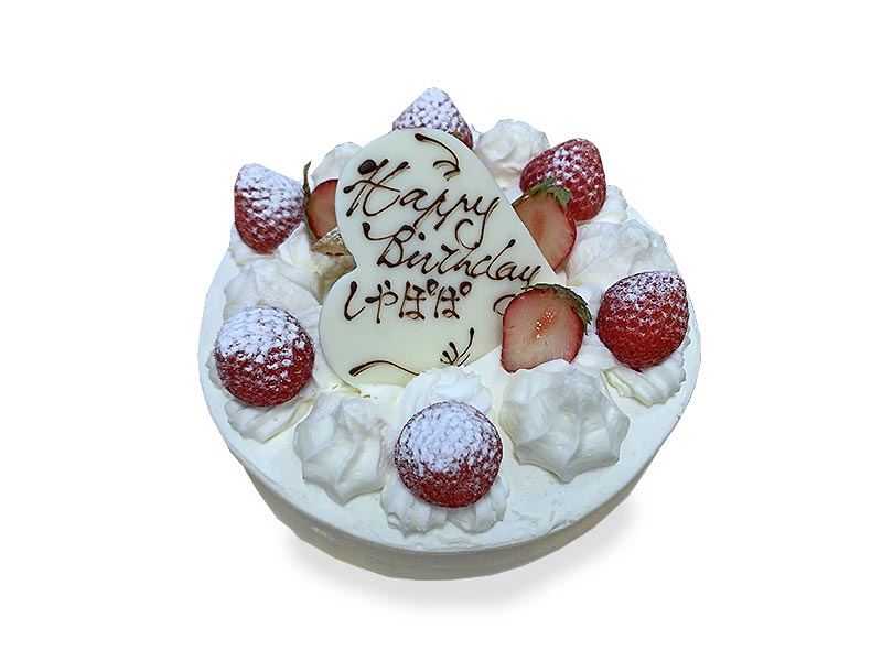 お誕生日ケーキ