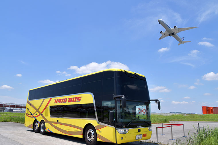 羽田空港ベストビュードライブ