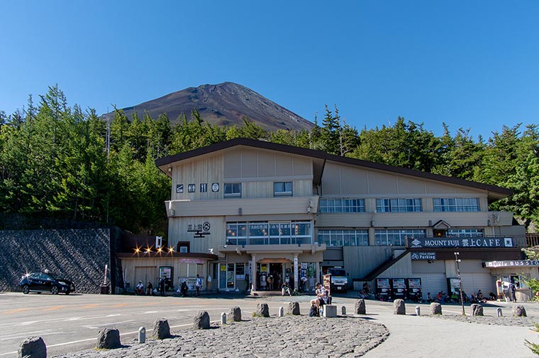富士山・富士登山
