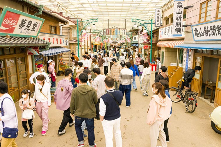 西武園遊園地