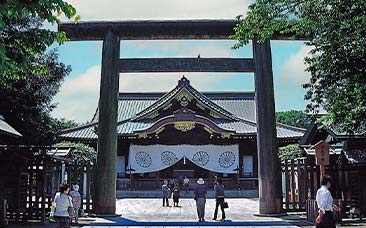 靖国神社