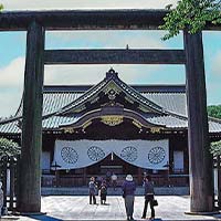 靖国神社