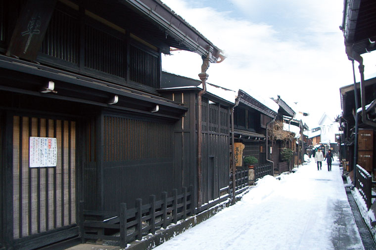 高山の街
