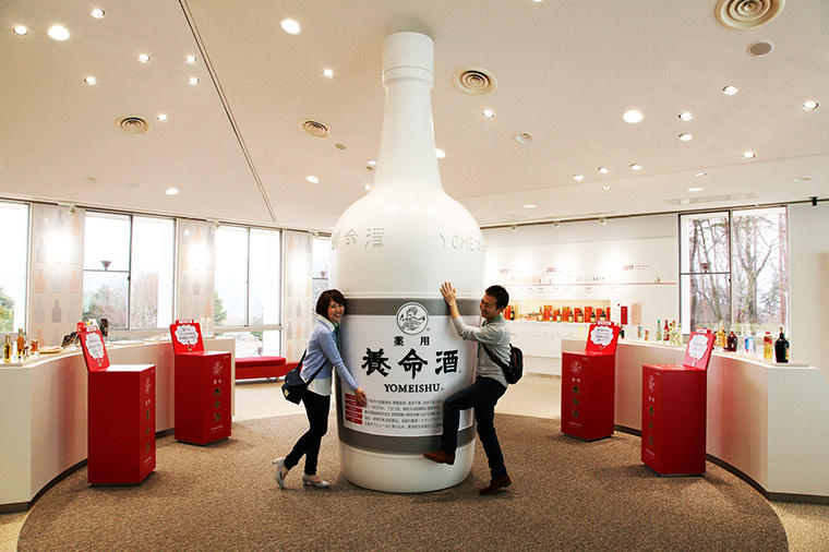 養命酒駒ケ根工場