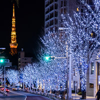 六本木・けやき坂