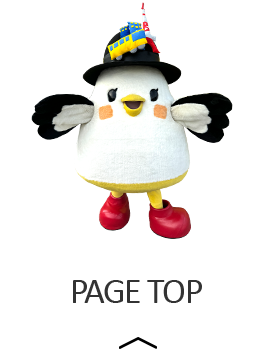 TOPへ戻る