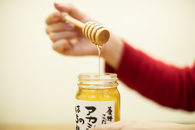 黒田養蜂場・黒田養蜂園