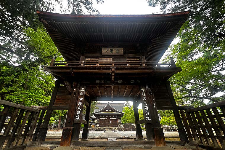 恵林寺・三門