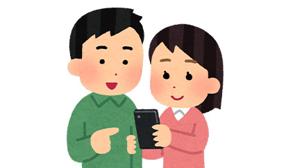 予約らくらく