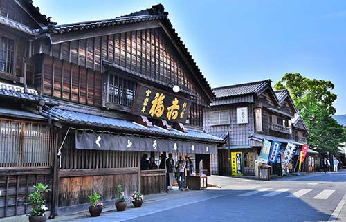 おはらい横丁