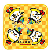 オリジナルミニタオル