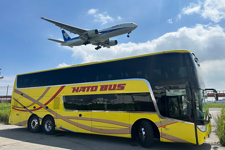 羽田空港・アストロメガ