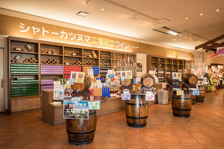 シャトー勝沼・店内