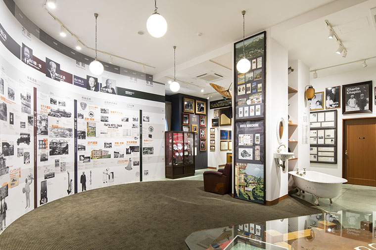 宮ノ下富士屋ホテル（富士屋ホテルミュージアム）