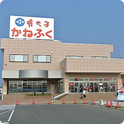 那珂湊・かねふく