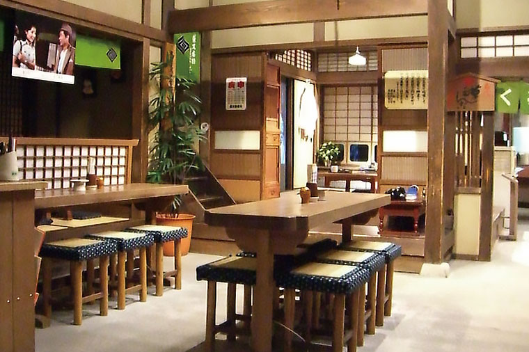 寅さん記念館