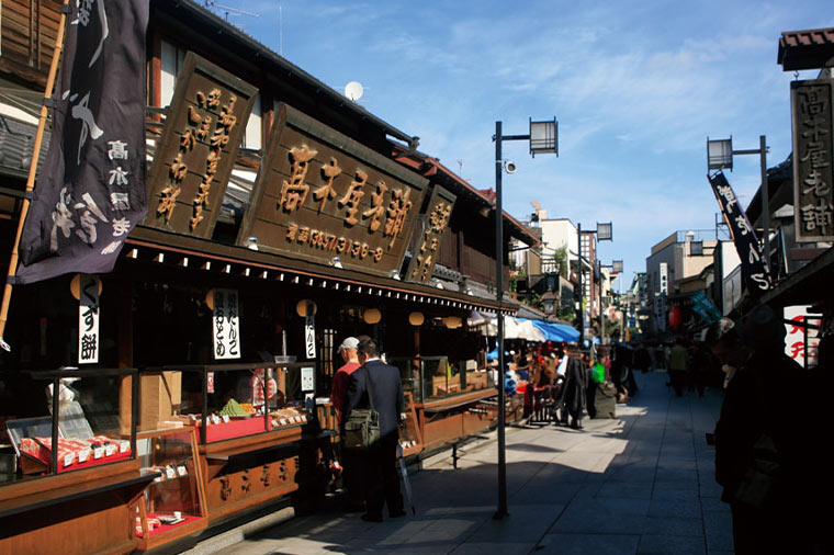 柴又帝釈天及び参道