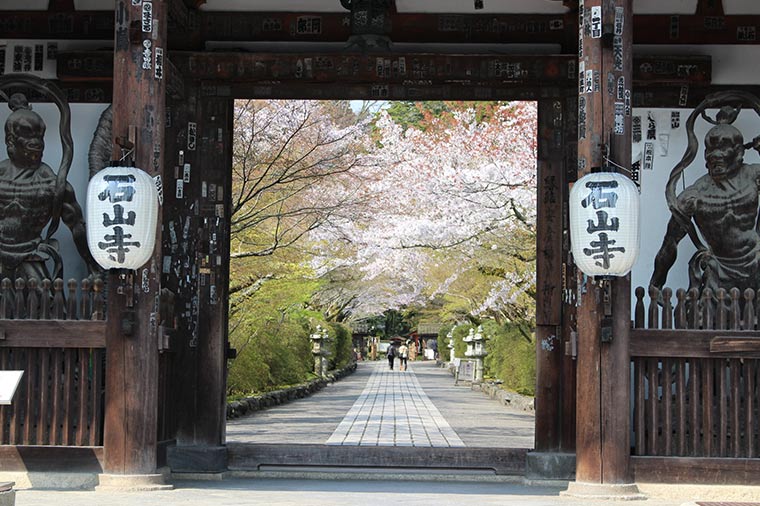 石山寺