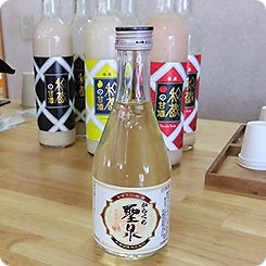 和蔵酒造試飲