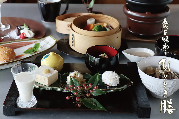 豆冨会席