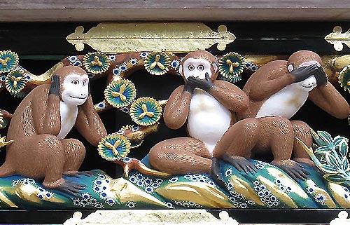 日光三猿
