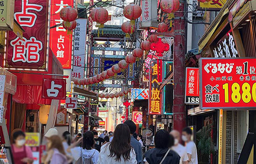 横浜中華街散策