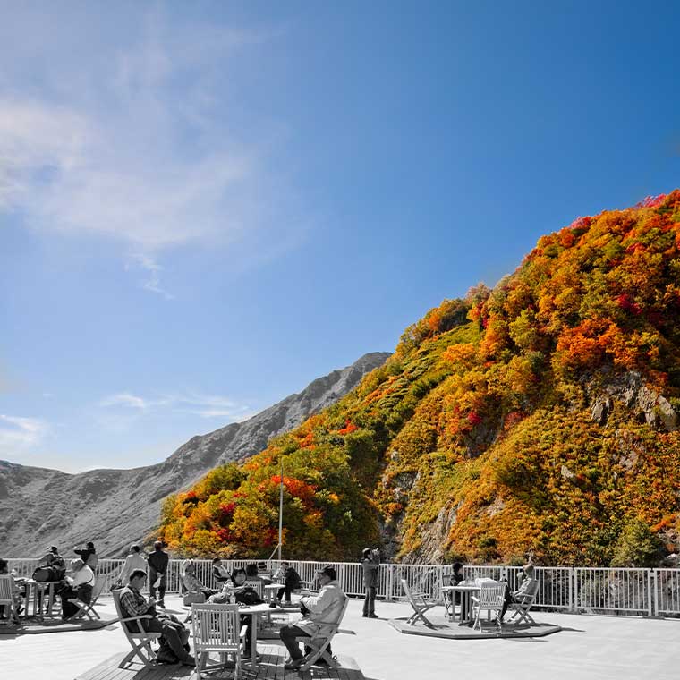 大観峰