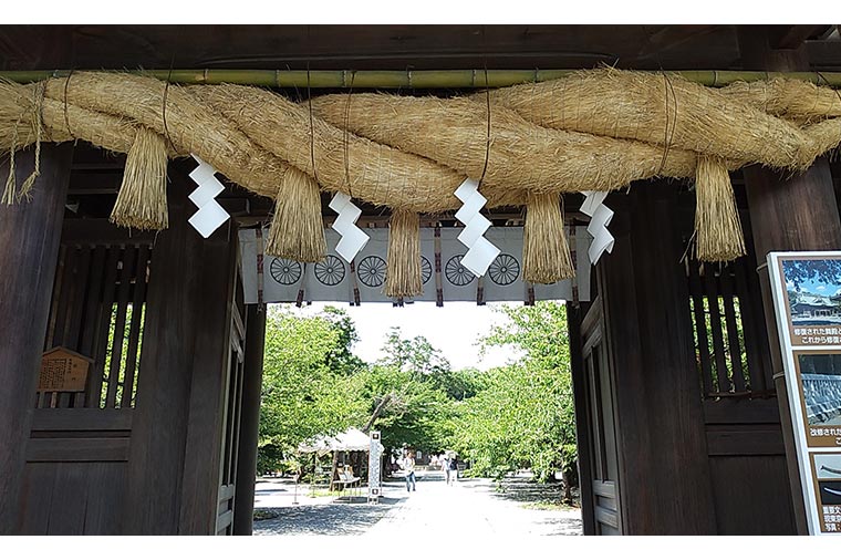 三嶋大社