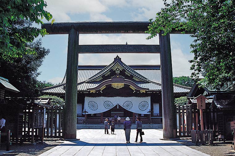 靖國神社