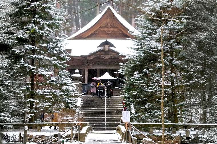 宝積山光前寺