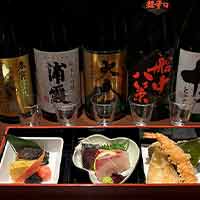 酒造レストラン宝