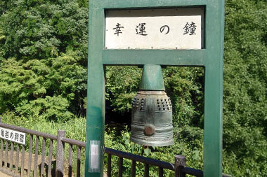 濃溝の滝ハート