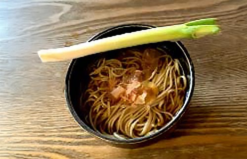 大内宿・ねぎぞば