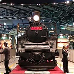 鉄道博物館